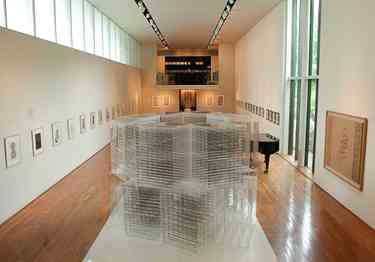 artegio(アルテジオ) 湯布院 山荘 無量塔 音の美術館