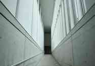 artegio(アルテジオ) 湯布院 山荘 無量塔 音の美術館