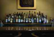 Tan's bar(タンズバー) 湯布院 山荘 無量塔 バーラウンジ