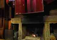 Tan's bar(タンズバー) 湯布院 山荘 無量塔 バーラウンジ