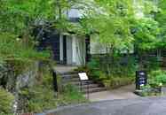 théomurata(テオムラタ) 湯布院 空想の森のショコラ