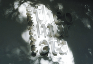 théomurata(テオムラタ) 湯布院 空想の森のショコラ