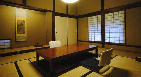 吉 kichi 4